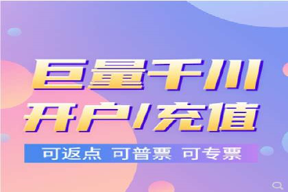 行业新秀如何利用信息流投放快速崛起